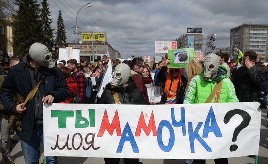 Monstration rally in Russian cities