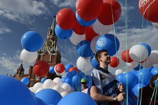 May Day demonstration on Red Square