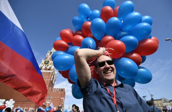 May Day demonstration on Red Square
