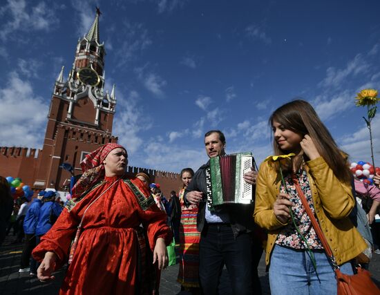 May Day demonstration on Red Square