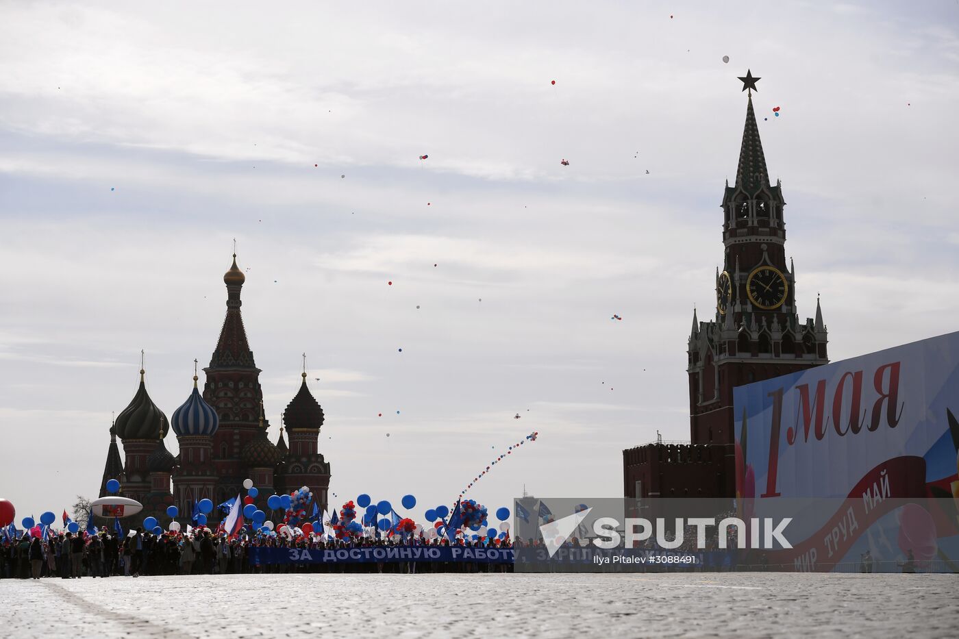 May Day demonstration on Red Square
