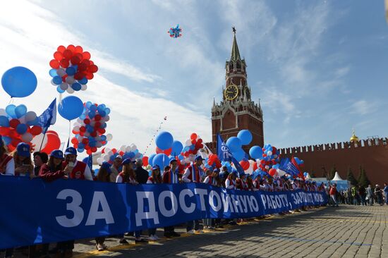 May Day demonstration on Red Square