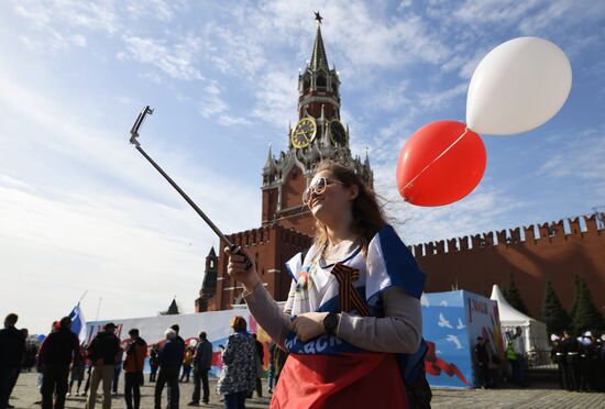 Labor Day demonstration on Red Square