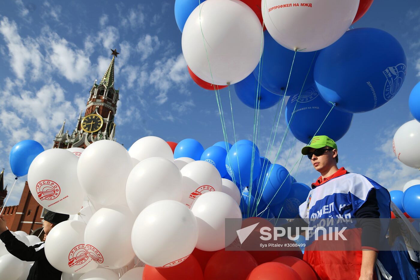 May Day demonstration on Red Square