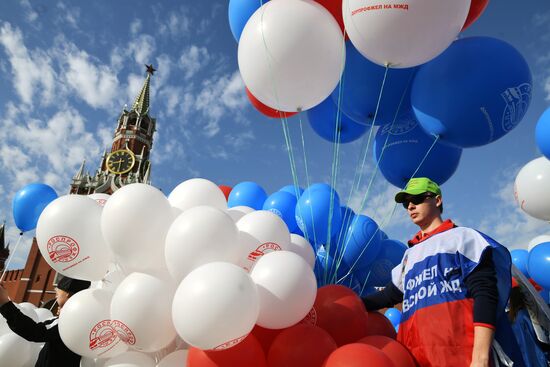 May Day demonstration on Red Square