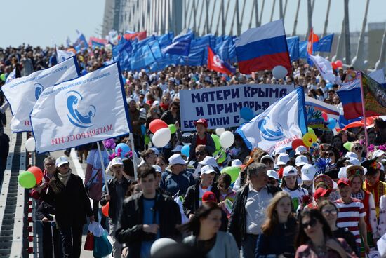 May Day celebrations in Russian cities