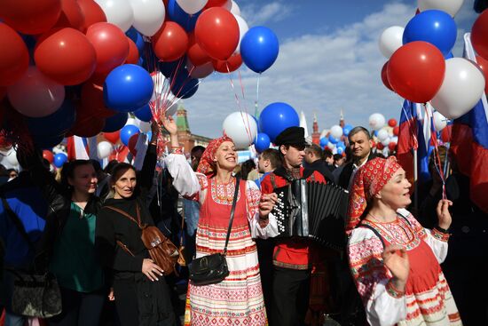 May Day demonstration on Red Square