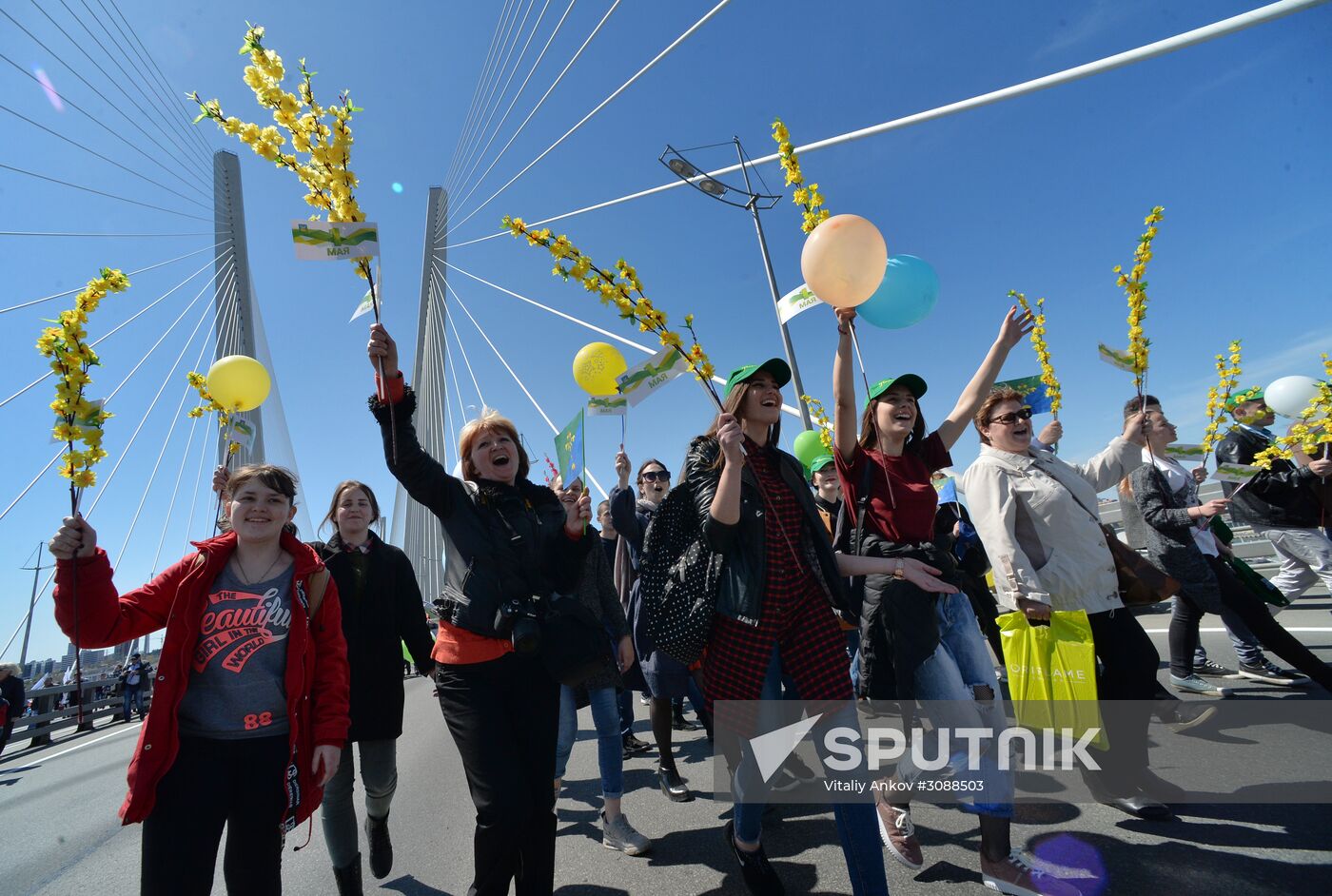 May Day celebrations in Russian cities