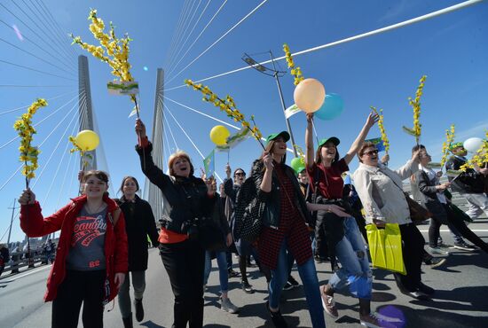 May Day celebrations in Russian cities