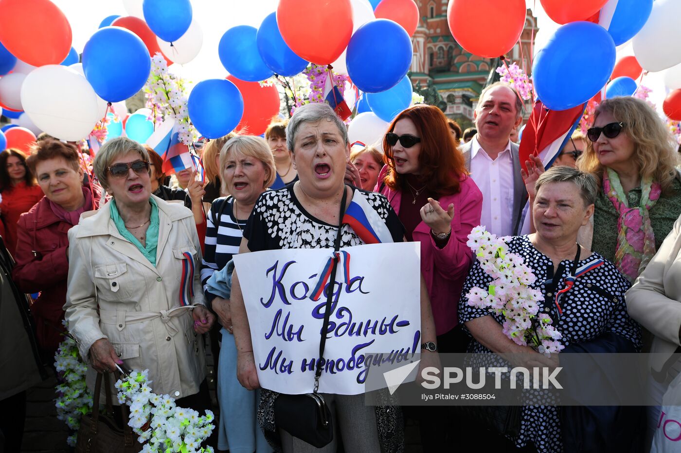 May Day demonstration on Red Square