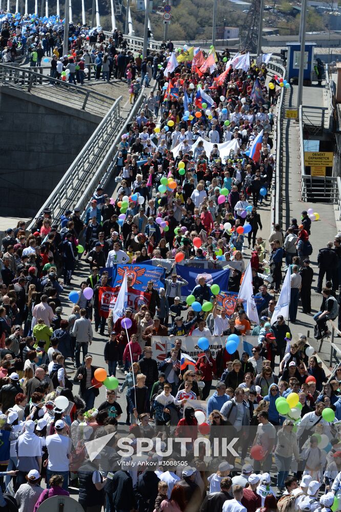 May Day celebrations in Russian cities
