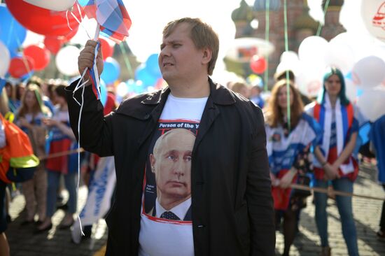 May Day demonstration on Red Square