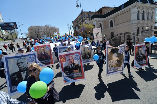 May Day celebrations in Russian cities