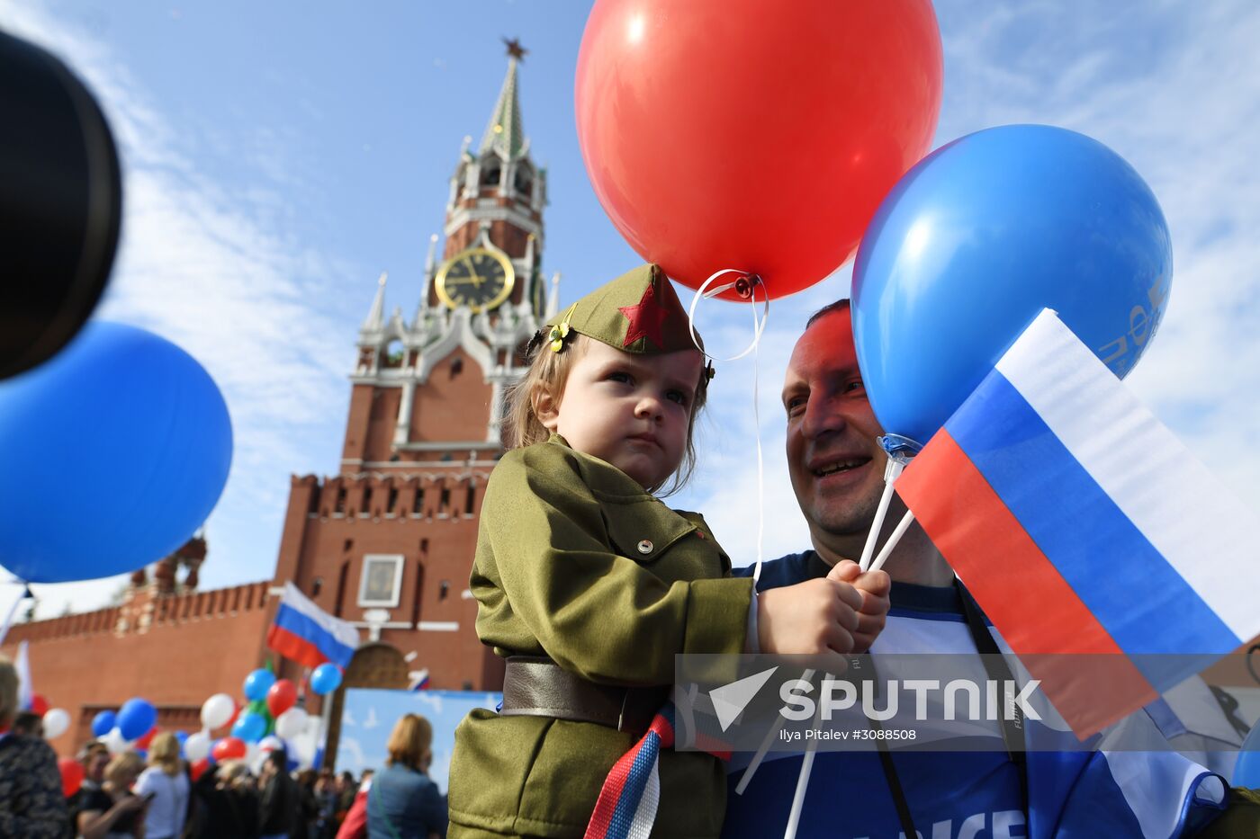 May Day demonstration on Red Square
