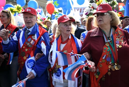 May Day demonstration on Red Square