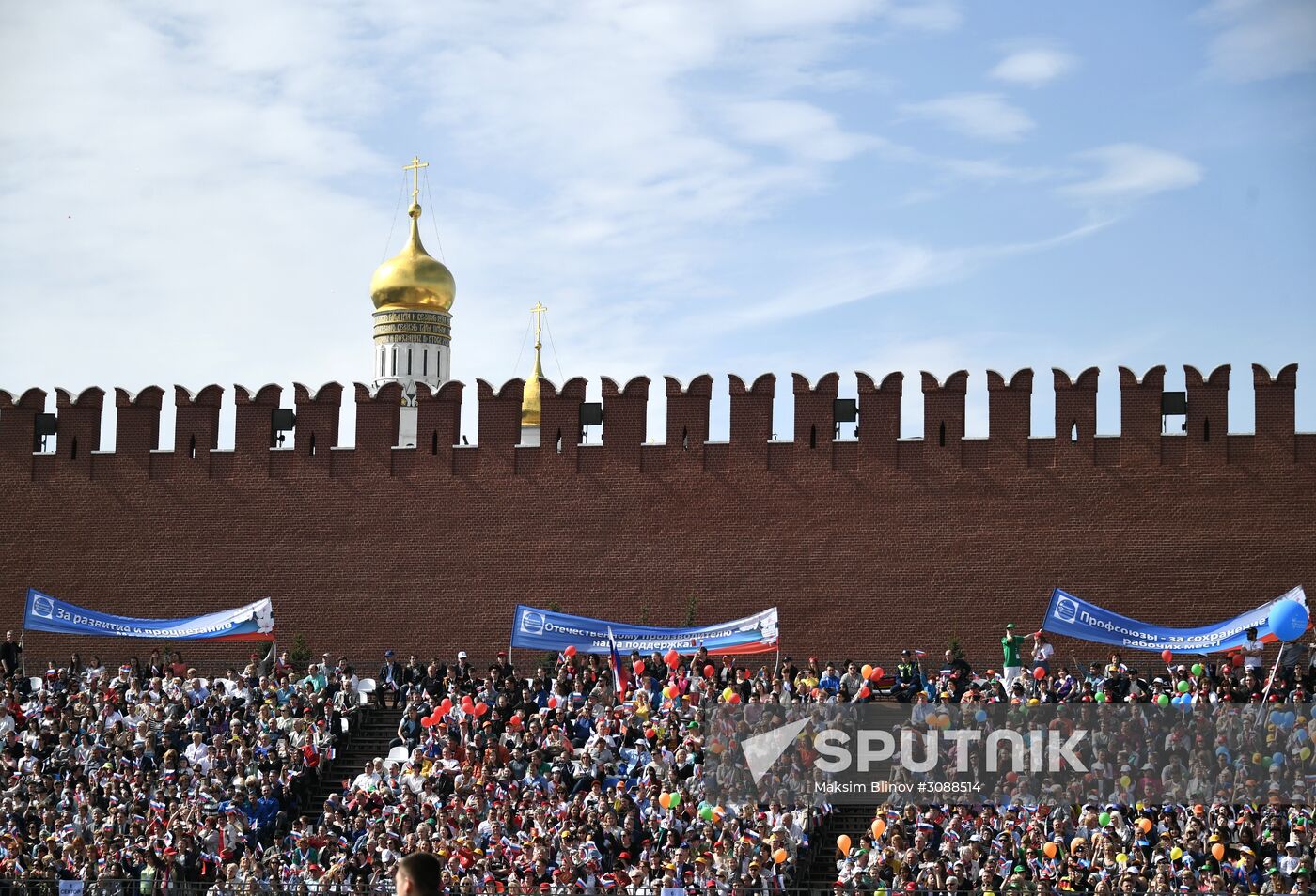 May Day demonstration on Red Square