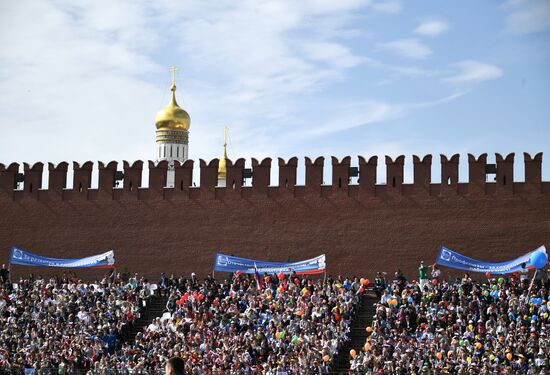 May Day demonstration on Red Square