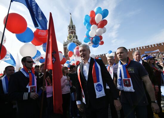 May Day demonstration on Red Square