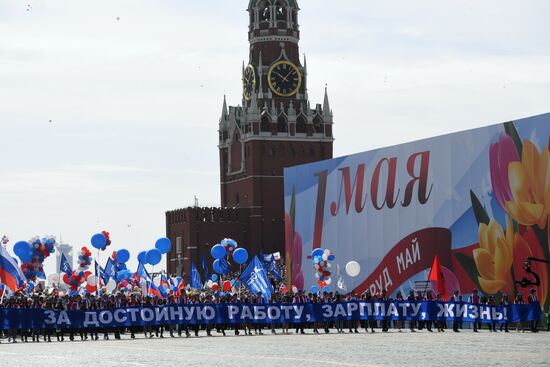 May Day demonstration on Red Square