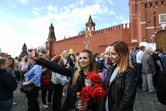 May Day demonstration on Red Square