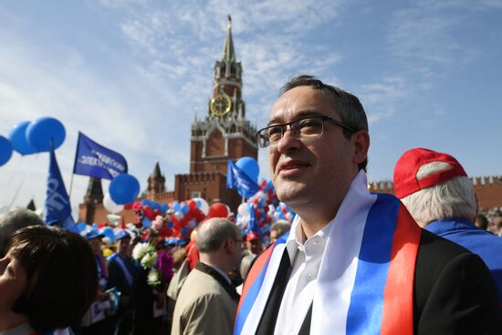 May Day demonstration on Red Square
