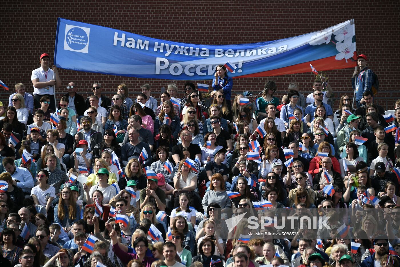 May Day demonstration on Red Square