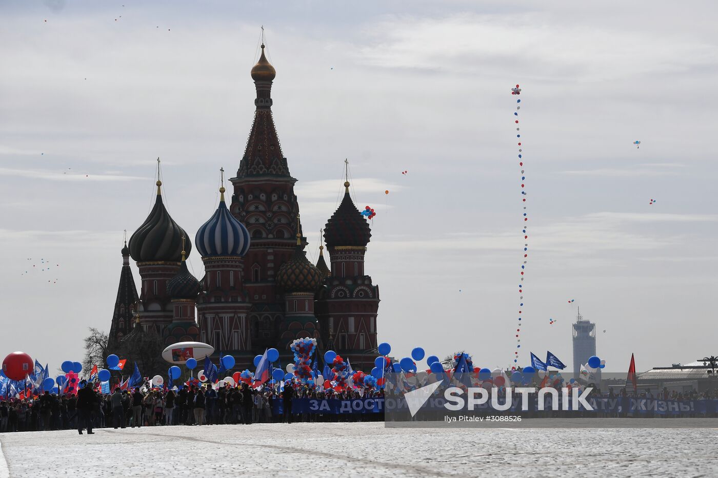 May Day demonstration on Red Square