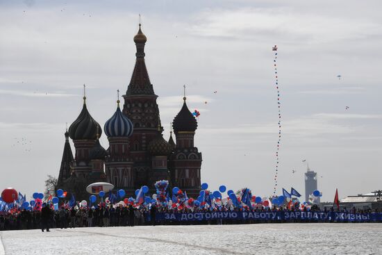 May Day demonstration on Red Square