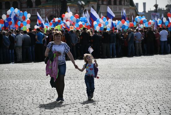 May Day demonstration on Red Square