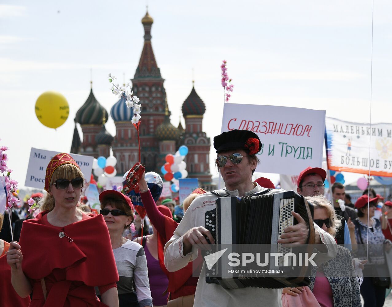 May Day demonstration on Red Square