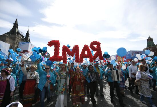 May Day demonstration on Red Square