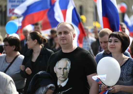 May Day demonstration on Red Square