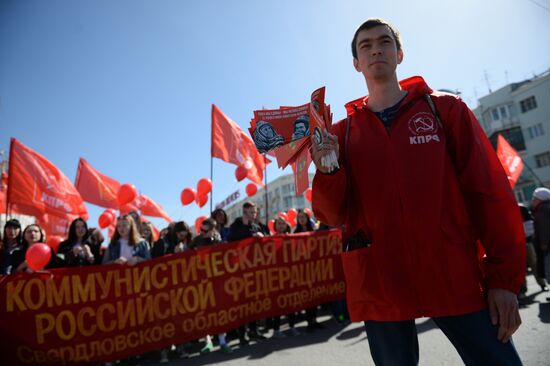 May Day celebrations in Russian cities