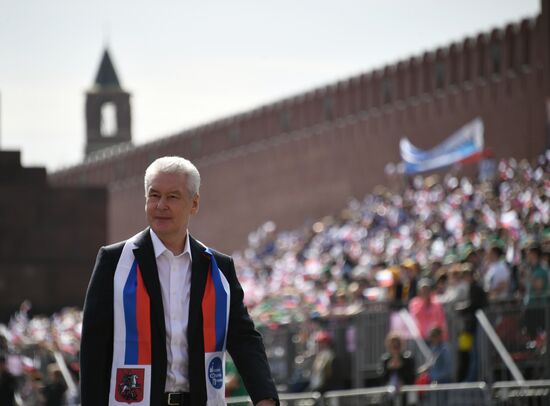 May Day demonstration on Red Square