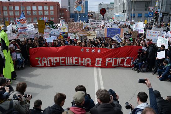 Monstration rally in Russian cities