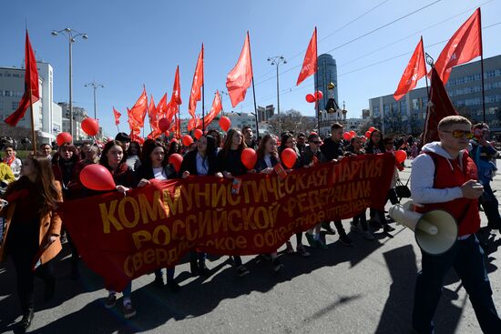 May Day celebrations in Russian cities