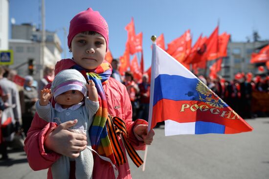 May Day celebrations in Russian cities
