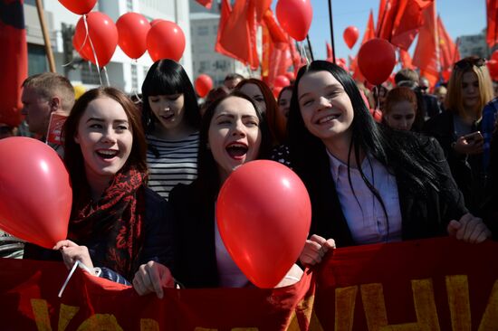May Day celebrations in Russian cities