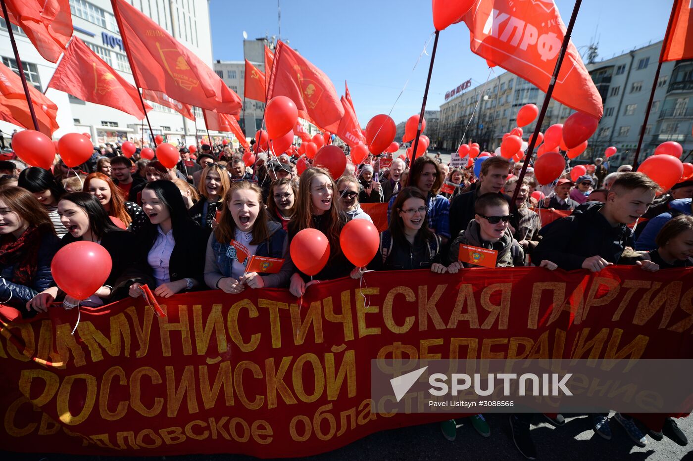 May Day celebrations in Russian cities