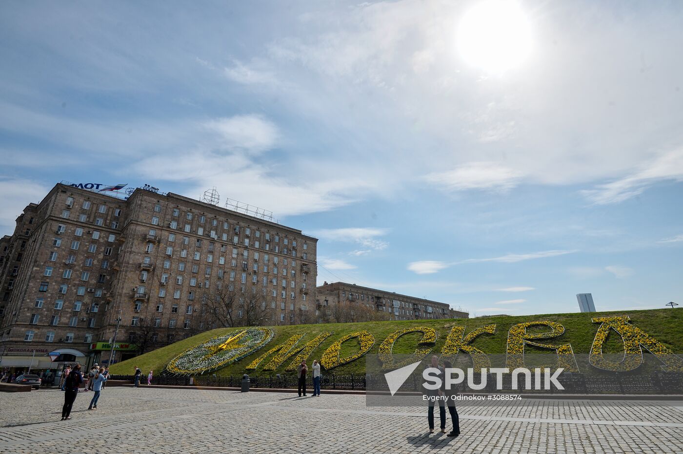 Flower clock on Poklonnaya Hill