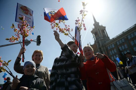 Labor Day celebrations in Russian cities