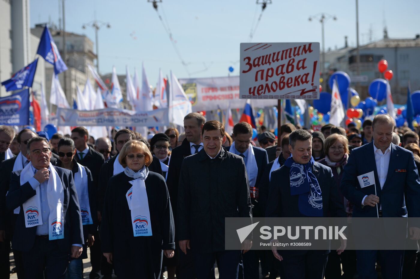 May Day celebrations in Russian cities