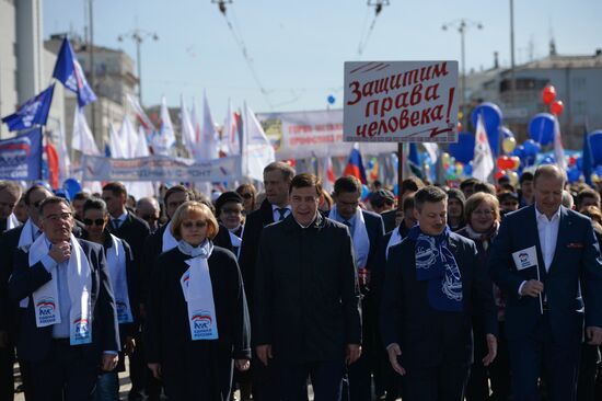 May Day celebrations in Russian cities