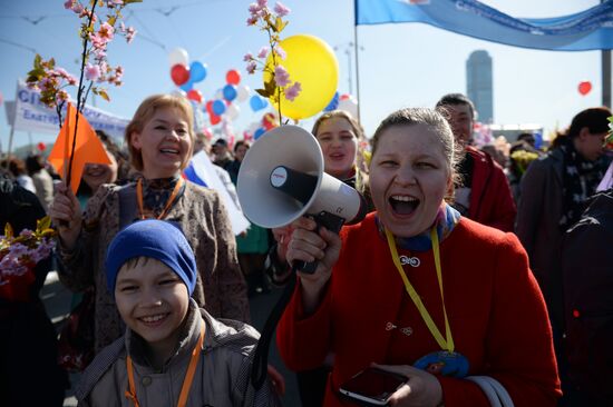 Labor Day celebrations in Russian cities