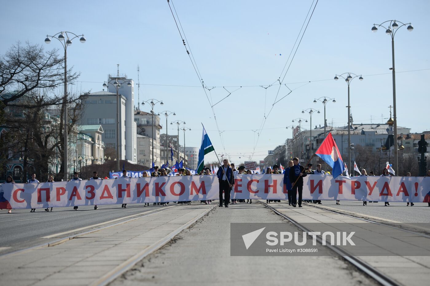 Labor Day celebrations in Russian cities