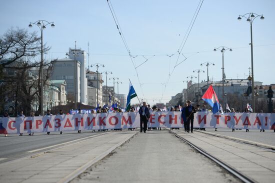 Labor Day celebrations in Russian cities