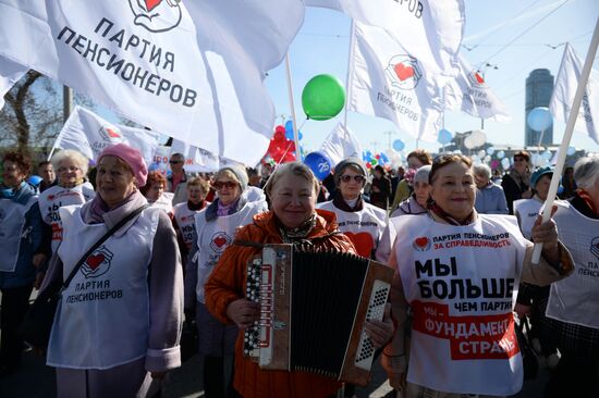Labor Day celebrations in Russian cities