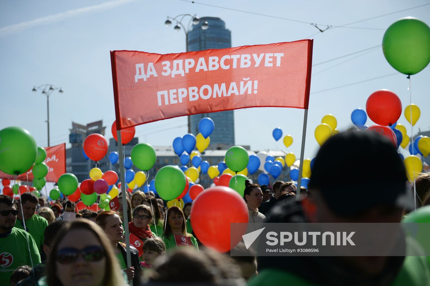 Labor Day celebrations in Russian cities