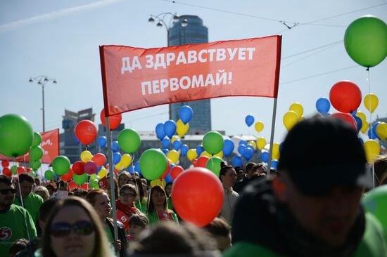 Labor Day celebrations in Russian cities