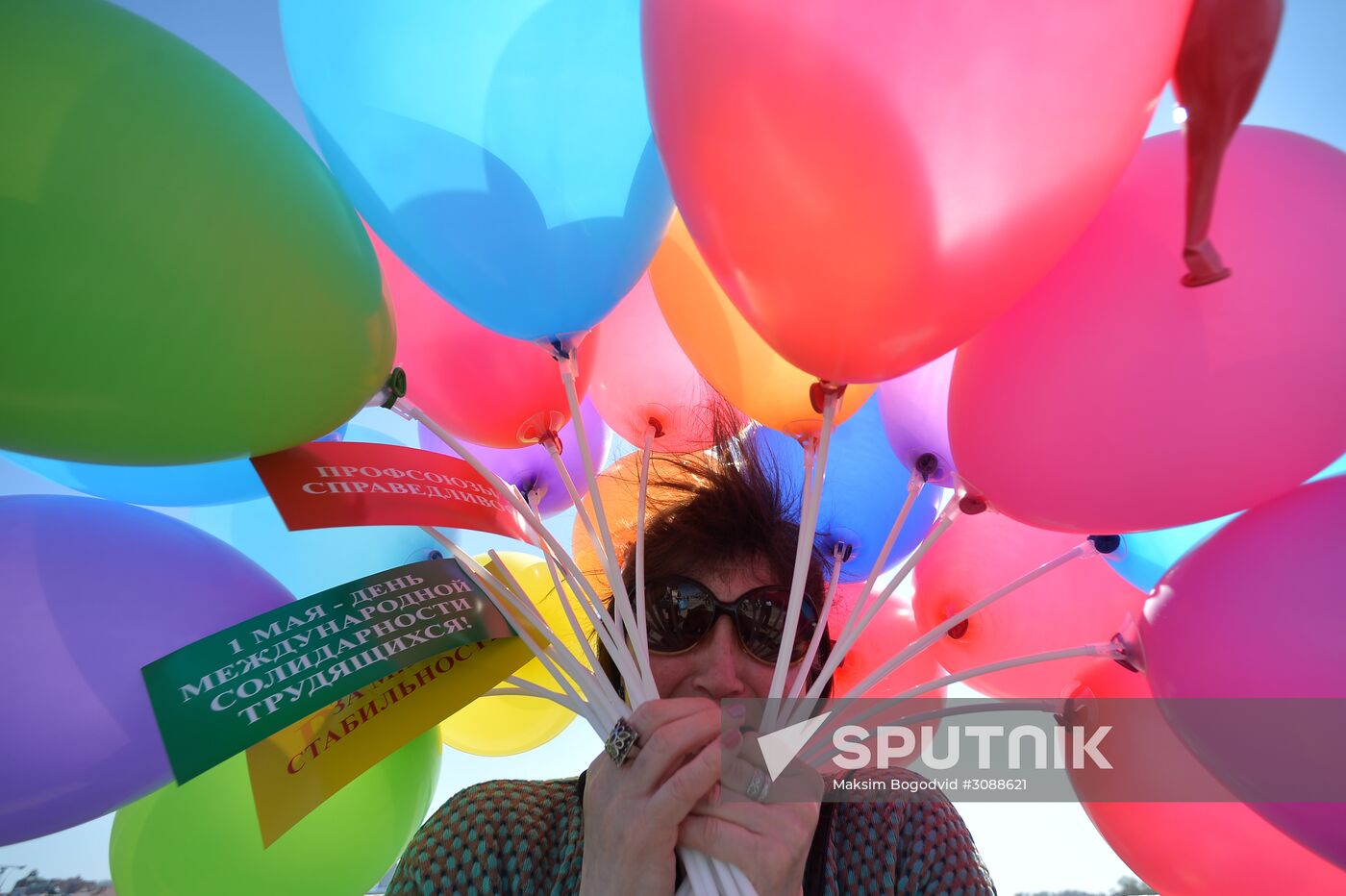 Labor Day celebrations in Russian cities
